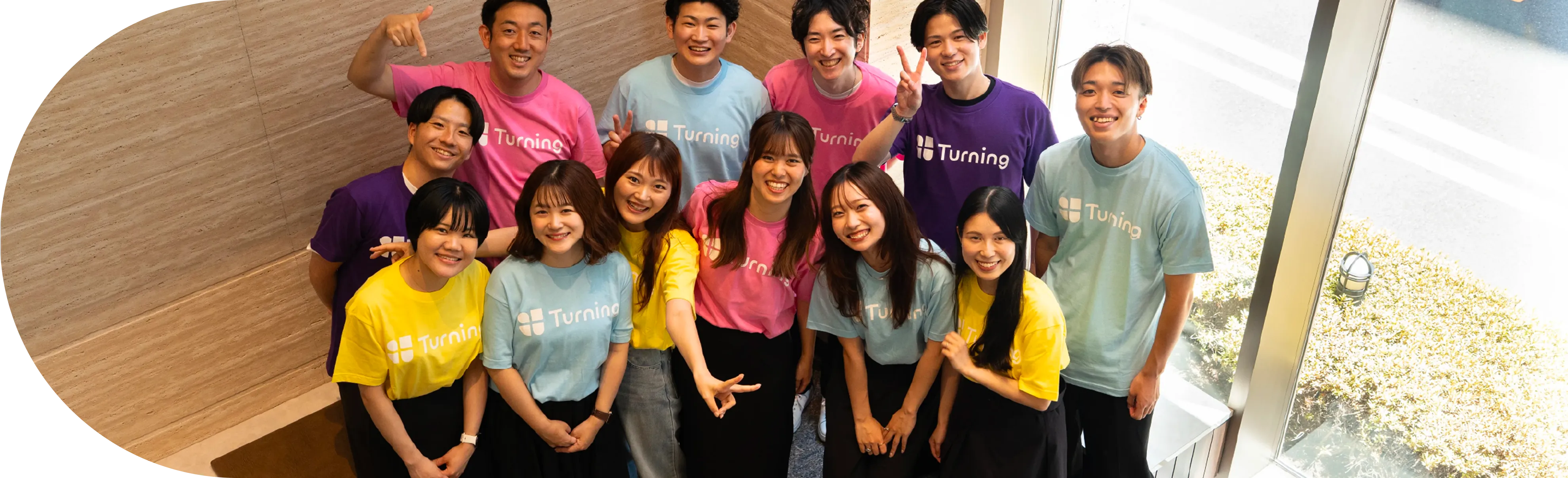 Turningのメンバー集合写真