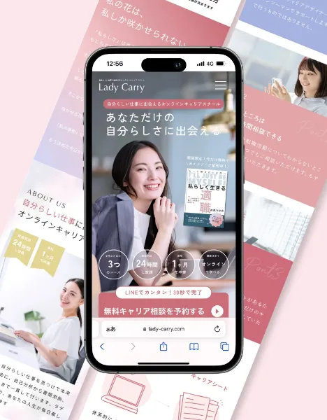 Lady Carry service mockup